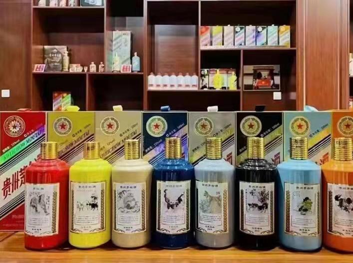 盘龙名酒鉴定部分方法